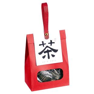 牛皮纸茶叶包装袋红茶白茶分装袋自封散茶盒伴手礼密封袋定制logo