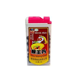 猴王丹盒话梅丹华华丹陈皮丹儿时怀旧盐津小零食品休闲