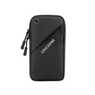 多功能跑步手机包运动户外臂套防水手臂包斜跨手机袋男女通用腕包