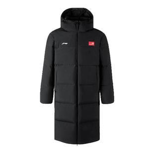 李宁长款羽绒服男子冬季新款连帽宽松加厚保暖东北青少年运动外套