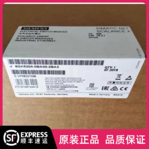 议价6GK5204-0BA00-2BA3全新IRT电气交换机模块6GK5 204-0BA00-2B