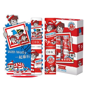 保湿淡化唇纹敏感肌适用