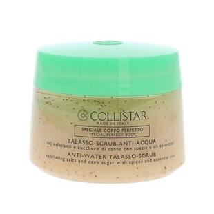 欧洲直邮Collistar蔻莉丝塔磨砂膏700g樱桃海盐紧肤热能去角正品