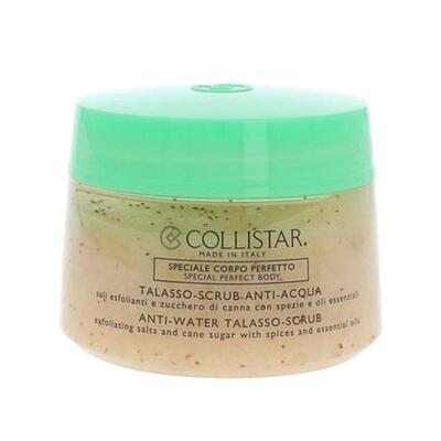 欧洲直邮Collistar蔻莉丝塔磨砂膏700g樱桃海盐紧肤热能去角正品