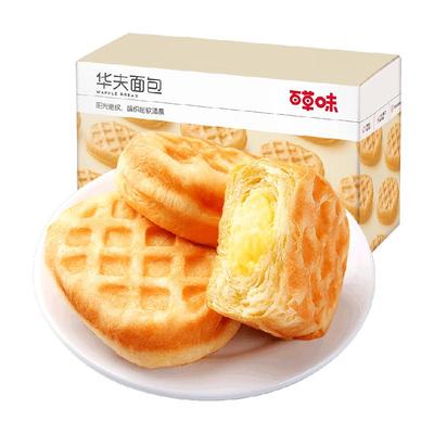 百草味西式糕点华夫饼