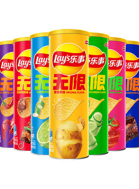 乐事无限罐装薯片936g大礼包