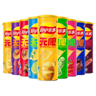 乐事无限罐装薯片零食休闲小吃食品零食大礼包小吃休闲零食936g