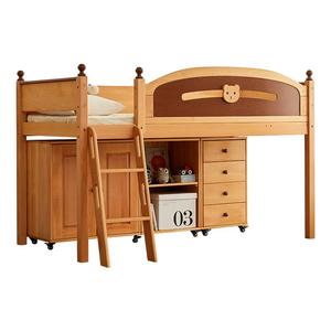 金多喜儿童半高床高架床储物床带书柜斗柜衣柜床进口榉木爬梯床架