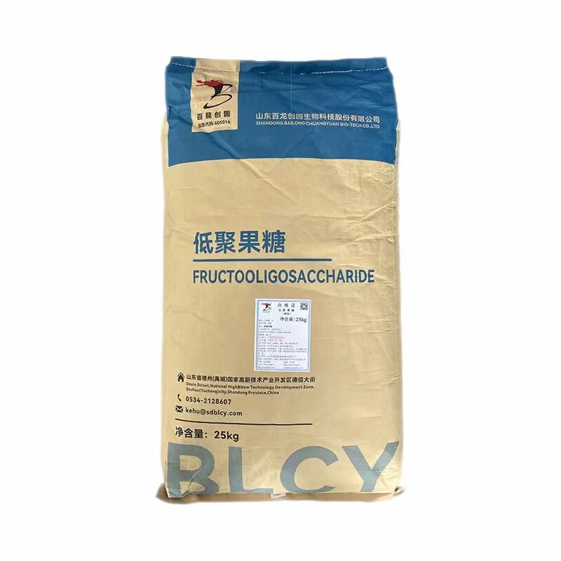 食品级低聚果糖水溶性膳食纤维