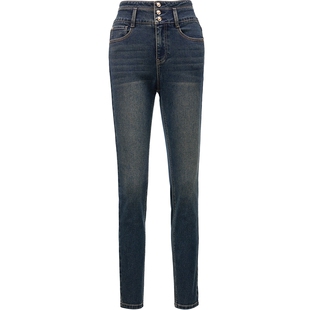 ONLY2026春季新款复古磨白高腰修身九分铅笔裤牛仔裤女|125132022