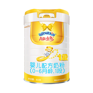 澳优能立多金钻版(能力多)1段850g婴儿配方奶粉A2蛋白奶源旗舰店