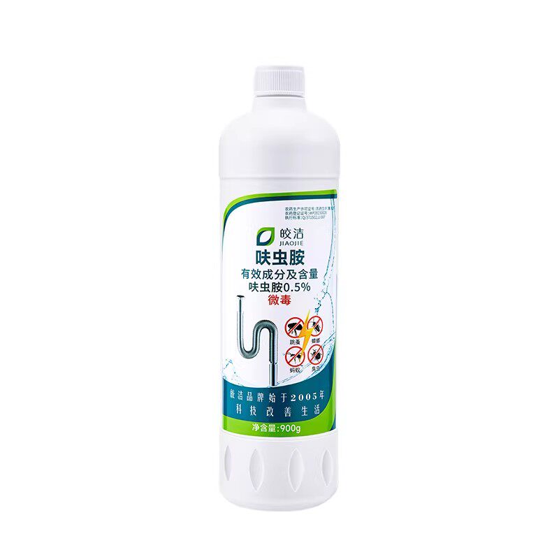 下水道小飞虫灭杀神器杀虫剂蛾蚋管道除虫卫生间厕所蛾蠓去除飞虫