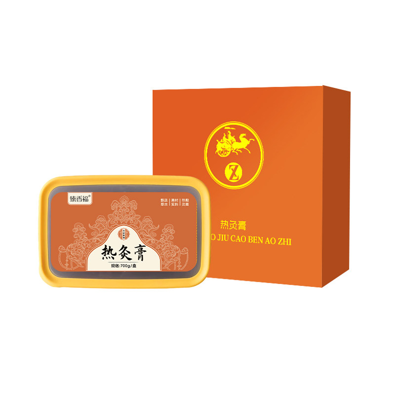 热灸膏草本泥灸艾灸泥灸膏暖宫热敷飞鸿姥姥正品通用非祛湿排寒