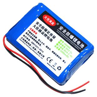 103450锂电池通用蓝宝贝鲁奇亚小布叮早教机故事机5v充电2000毫安