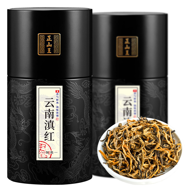 正山王云南凤庆滇红蜜香金芽500g