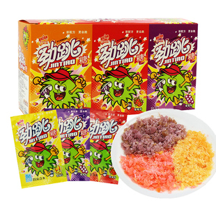 劲跳跳糖30包整盒儿童糖果8090后怀旧童年小时候的分享小零食小吃