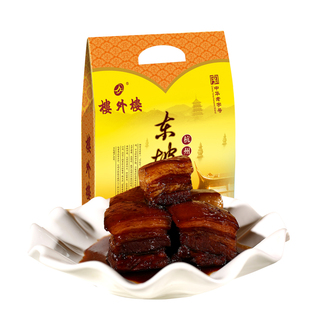 楼外楼东坡焖肉红烧肉杭州特产熟食年货家常名菜老字号500g盒
