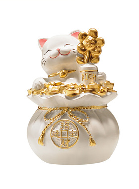 创意有钱花摆件开业礼物家居装饰