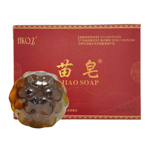 实体同款千姿苗皂官方正品手工皂