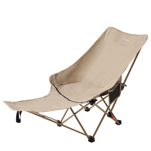 维达利多家庭懒人沙发坐躺两用折叠椅办公午休椅家用休闲豆包椅子