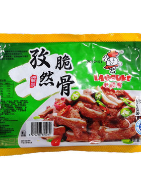 孜然脆骨400克25袋腌制猪软骨