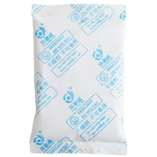 蒙脱石干燥剂100克衣柜食品防潮防霉50g大包工业用陶土除湿吸水袋