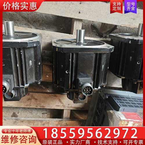 【询价】NACHI那智机器人伺服电机MFM552Q2V   5.5K适用