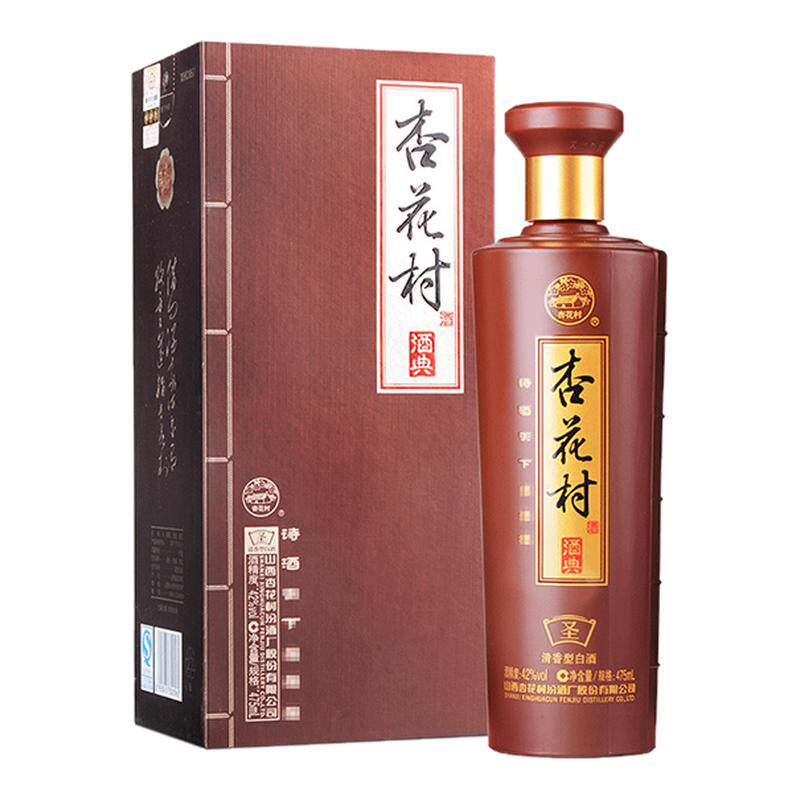 杏花村42度酒典圣475ml*1瓶