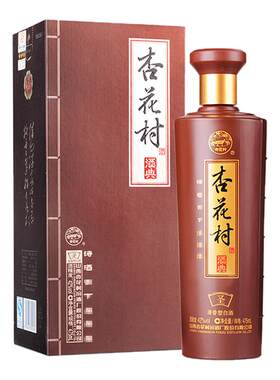 杏花村42度酒典圣475ml*1瓶