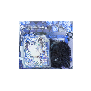 懒人痛包diy材料深蓝深红扎板扎包全套谷美吧唧徽章装饰物二次元