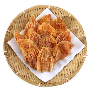 【二寸嫩尖】2026年黄山冬笋尖250克 笋干干货农家竹笋九华山礼盒