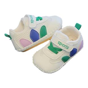 婧麒婴儿鞋子宝宝步前鞋小童运动休闲鞋软底防滑春秋款网面透气鞋