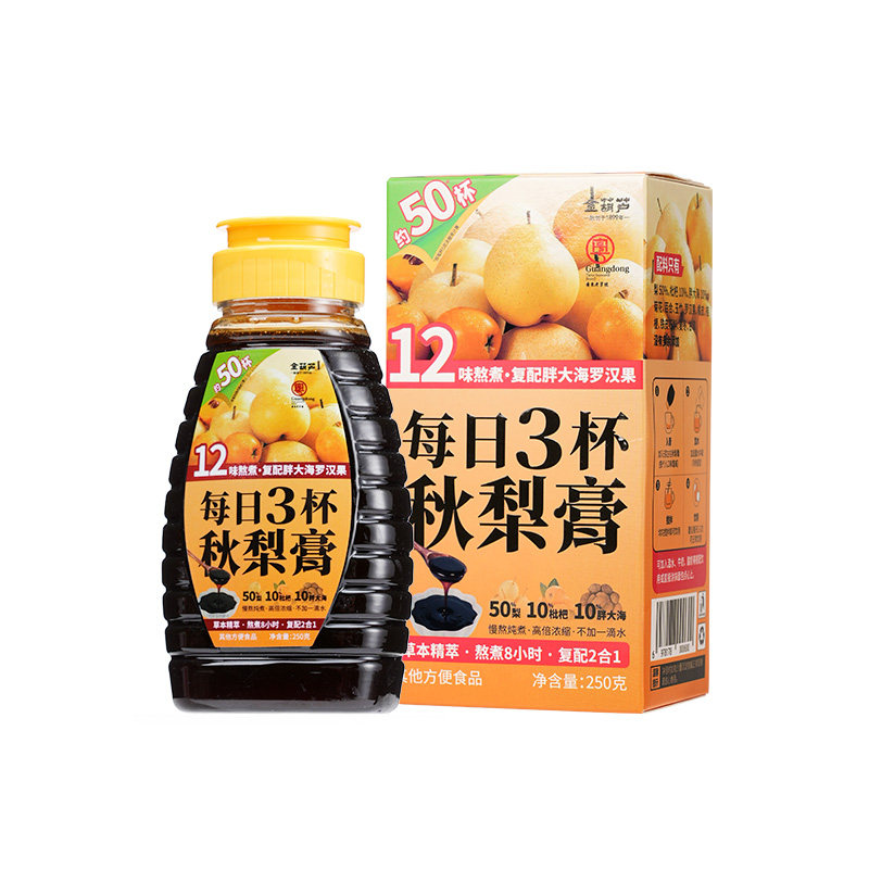 金葫芦正品秋梨膏润燥润喉