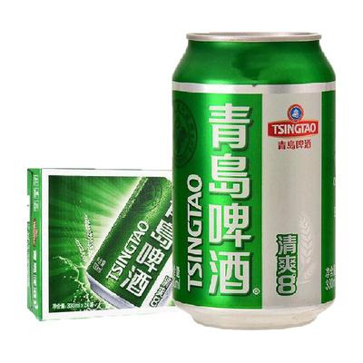 青岛啤酒清爽8度小罐整箱啤酒