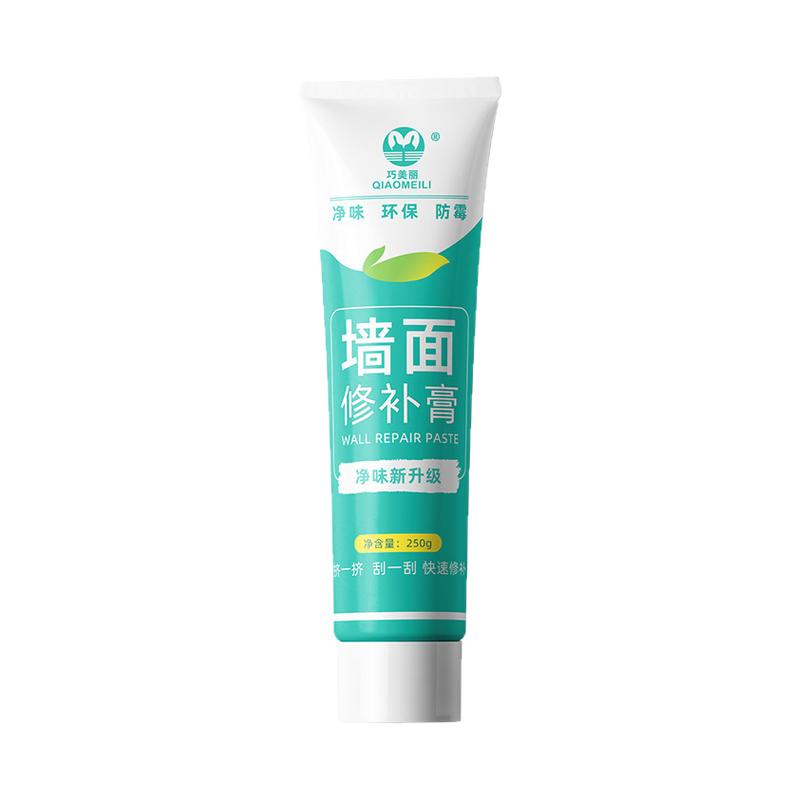 补墙膏墙面修补神器膏白色腻子膏