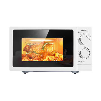 格兰仕微波炉家用23升大容量