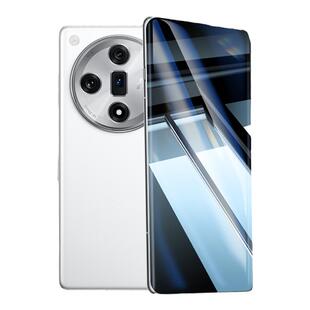 【360°护眼防窥】适用oppofindx8pro防窥钢化膜findx8手机膜新款findx7ultra全胶findx7Pro高清x6覆盖x6pro