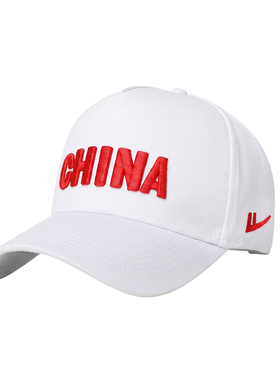 回力CHINA防晒棒球帽男女夏季防