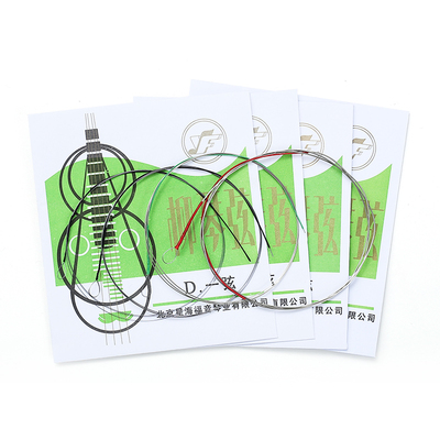 星海福音专业柳琴弦1/2/3/4套弦