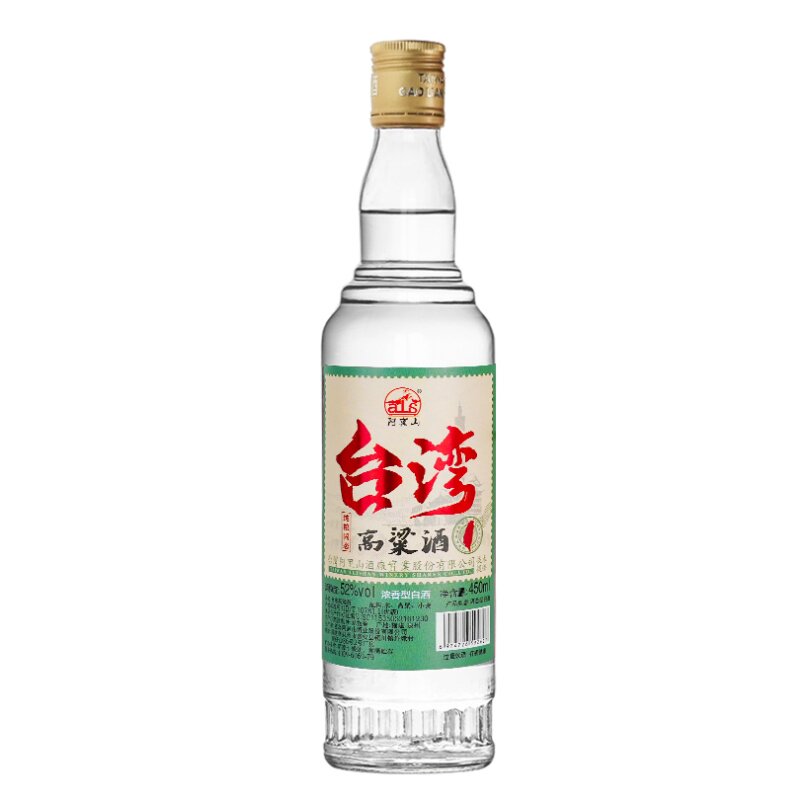 宝岛阿里山出厂台湾高粱酒光瓶酒
