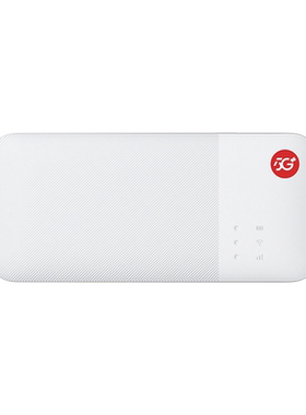 ZTE中兴U50S5G随身wifi61800M