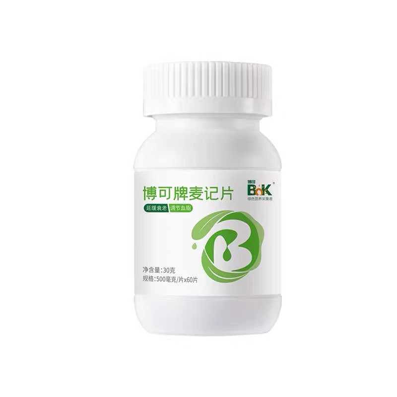 电视购物同款8瓶480博可牌麦记片
