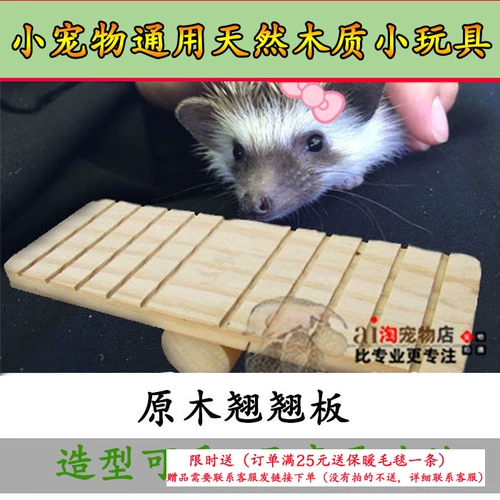 尙鐜 尙鐜 ╁ ╁ 叿澶 ╃ 劧鏉 劧鏉 湪璺 湪璺 鏉 鏉 浠 浠 紶 紶 戜笣 镡 婃 榧 璺 璺 澘 鍒 鍒 尙鐜 ╁ ╁ ╁ ╁ ╁ ╁ ╁ ╁