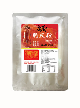 家用薄脆烤鸭烧鸭脆皮粉