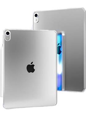 ipad保护壳mini7单壳防弯air7保护套6苹果ipadpro轻薄iPad11平板air4透明ipad10十代无笔槽第七代8防摔