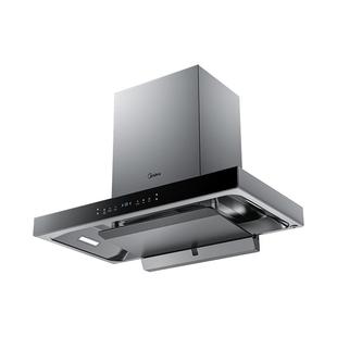 美的抽油烟机家用厨房大吸力顶吸式智控挥手欧式烟机官方旗舰店