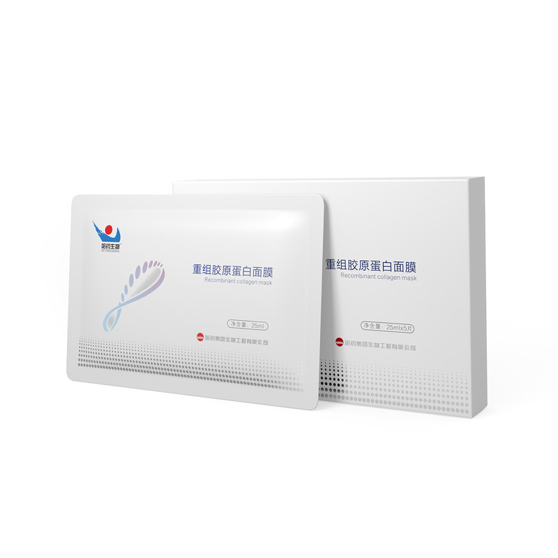 哈药生物补水抗皱舒缓玻尿酸面膜
