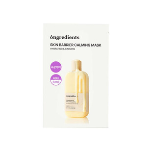 韩国ongredients温丽慈屏障修护面膜敏感修复舒缓持久补水保湿