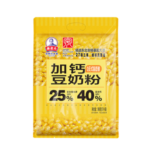 秦老太豆奶粉加钙营养早餐速溶冲饮女士儿童中老年豆浆大袋595g