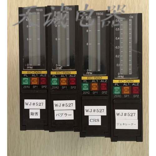 议价拆机RIKEN KEIKI EC-582日本理研计器气体检测仪 9.5成新